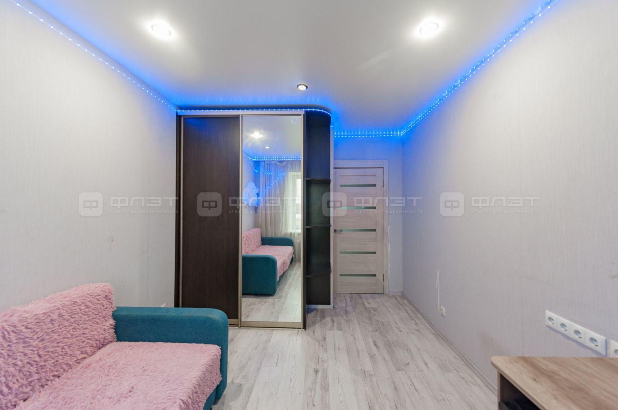 Купить квартиру за 7 990 000 рублей на ул. Габдуллы Тукая, дом 13