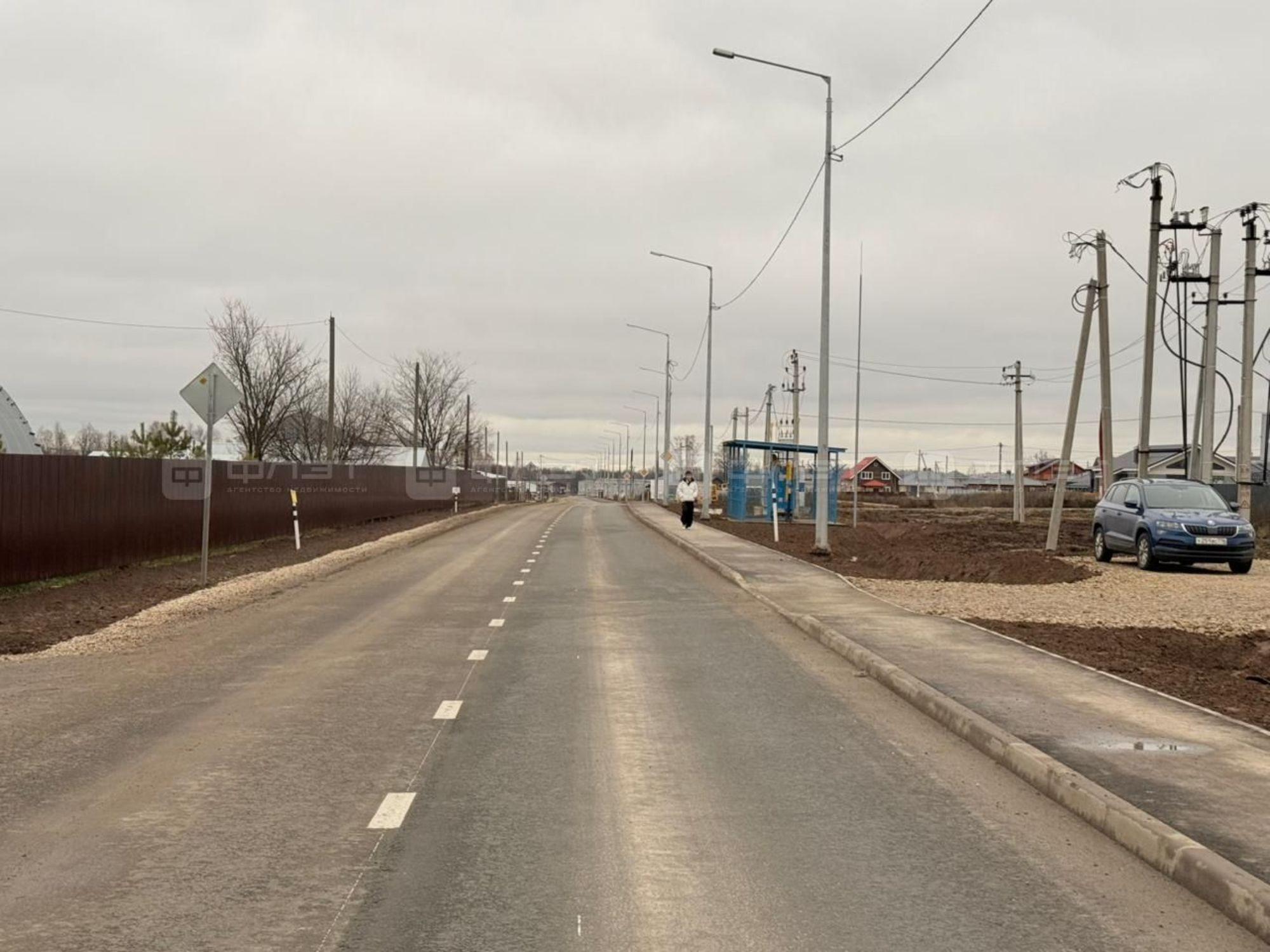 Купить землю, земельный участок за 4 500 000 рублей на ул. Арская, дом 15