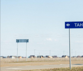 земля 9.7 сот ул. Цветаевой