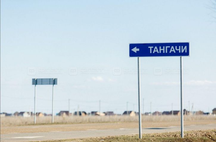 Земельный участок ул. Цветаевой