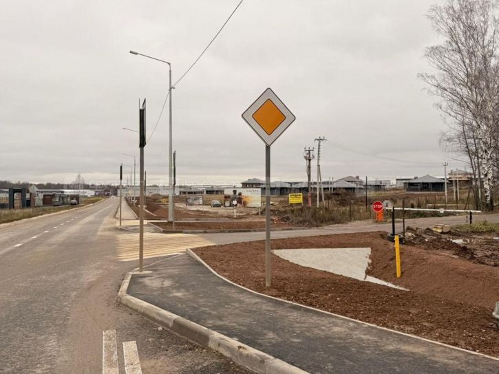 Земельный участок ул. Арская, дом 15