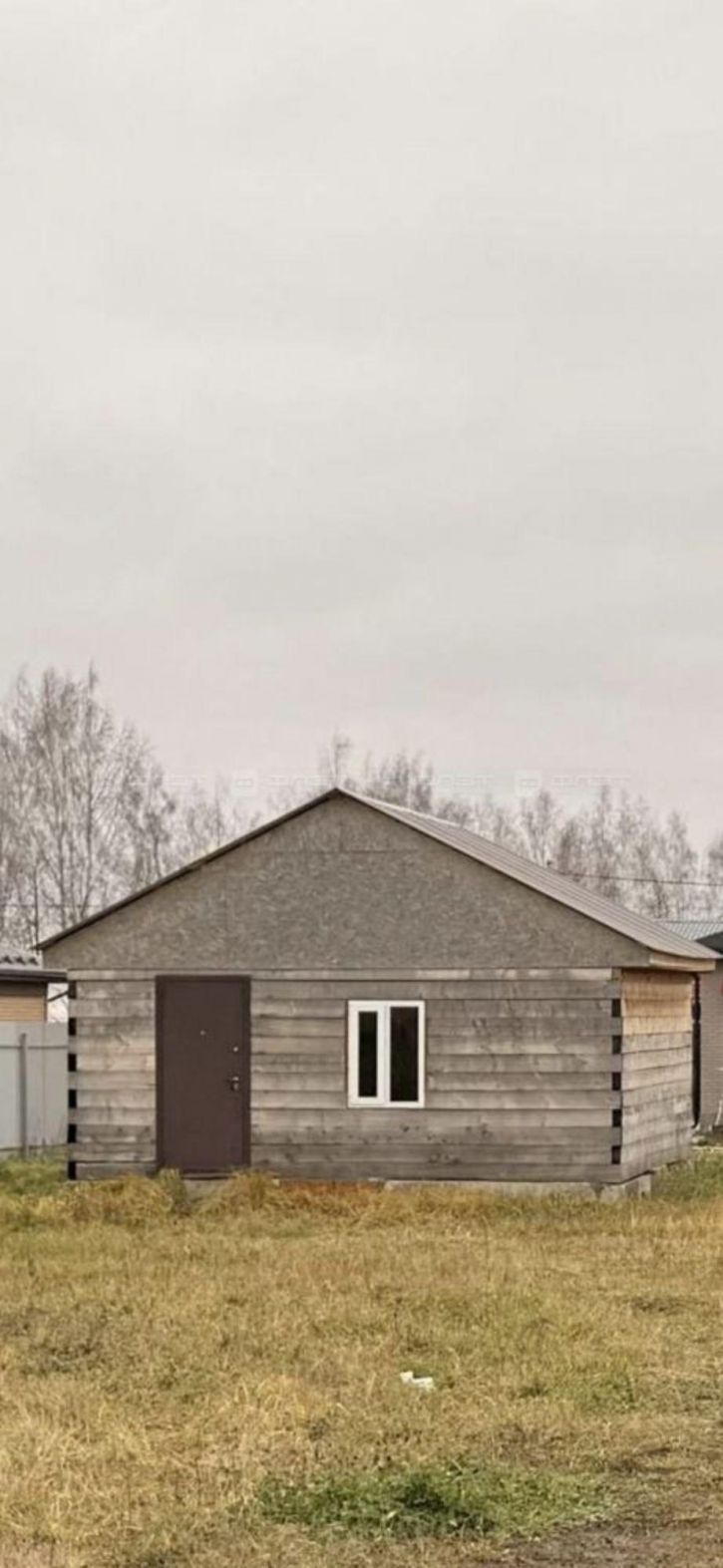 Земельный участок ул. Арская, дом 15