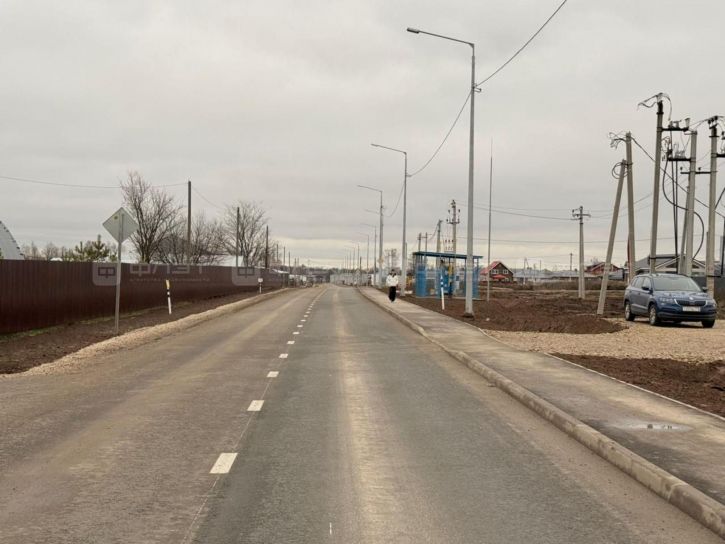 Земельный участок ул. Арская, дом 15