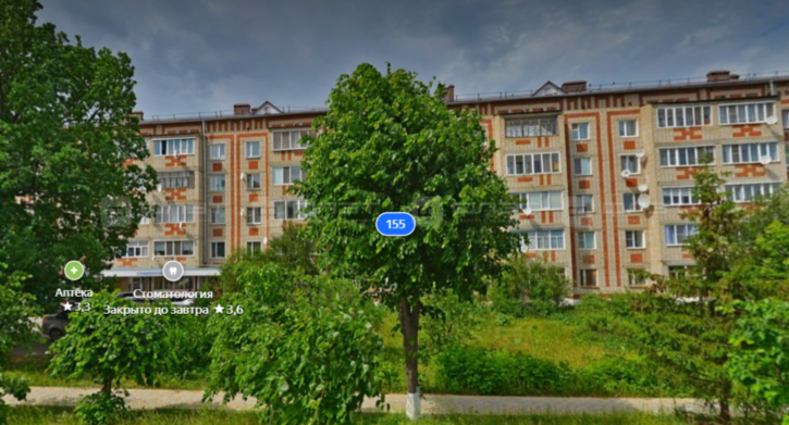 3-комн квартира ул. Ленина, дом 155