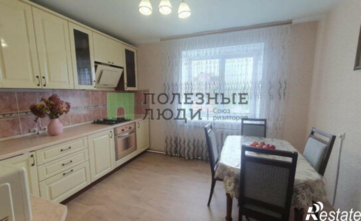 3-комн квартира Комсомольская улица, 23,  д. 23