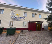 ОСЗ 875 кв м ул Гагарина, 37