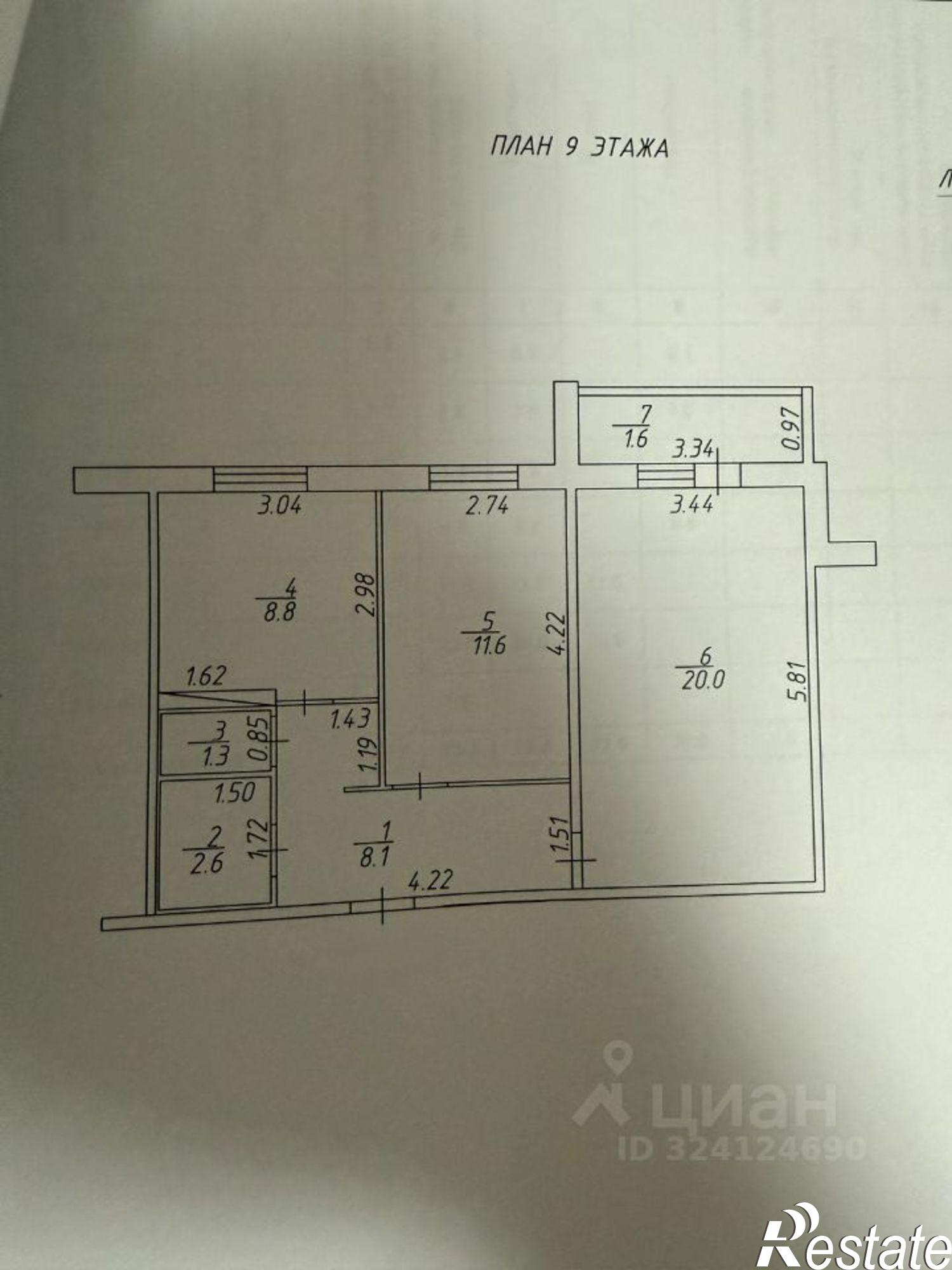 Купить квартиру за 6 700 000 рублей на проспект Изаила Зарипова, 13А