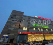 ОСЗ 700 кв м Чистопольская улица, 69