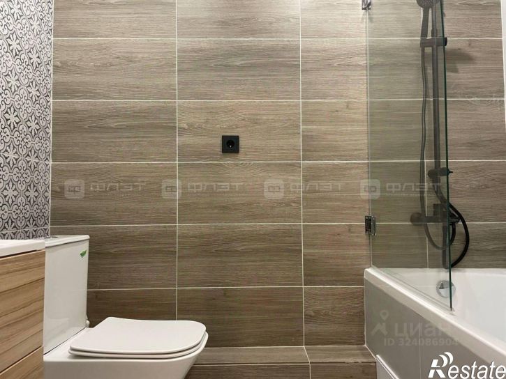 1-комн квартира улица Хасана Шайдуллина, 1,  д. 1