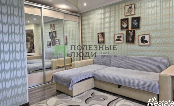 1-комн квартира пер Гагарина 2-й, 1,  д. 1