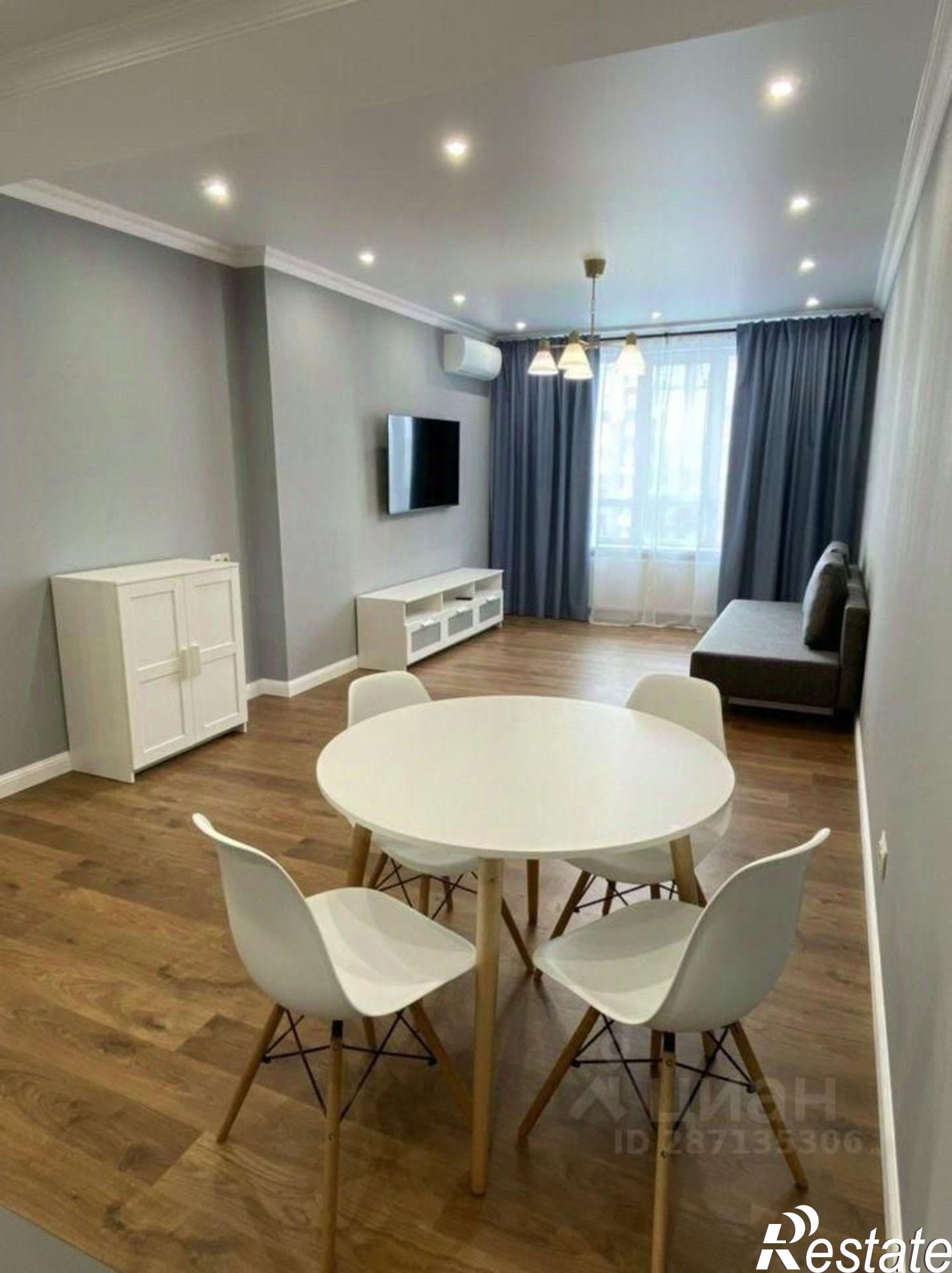 Сдать квартиру за 50 000 рублей на Казань