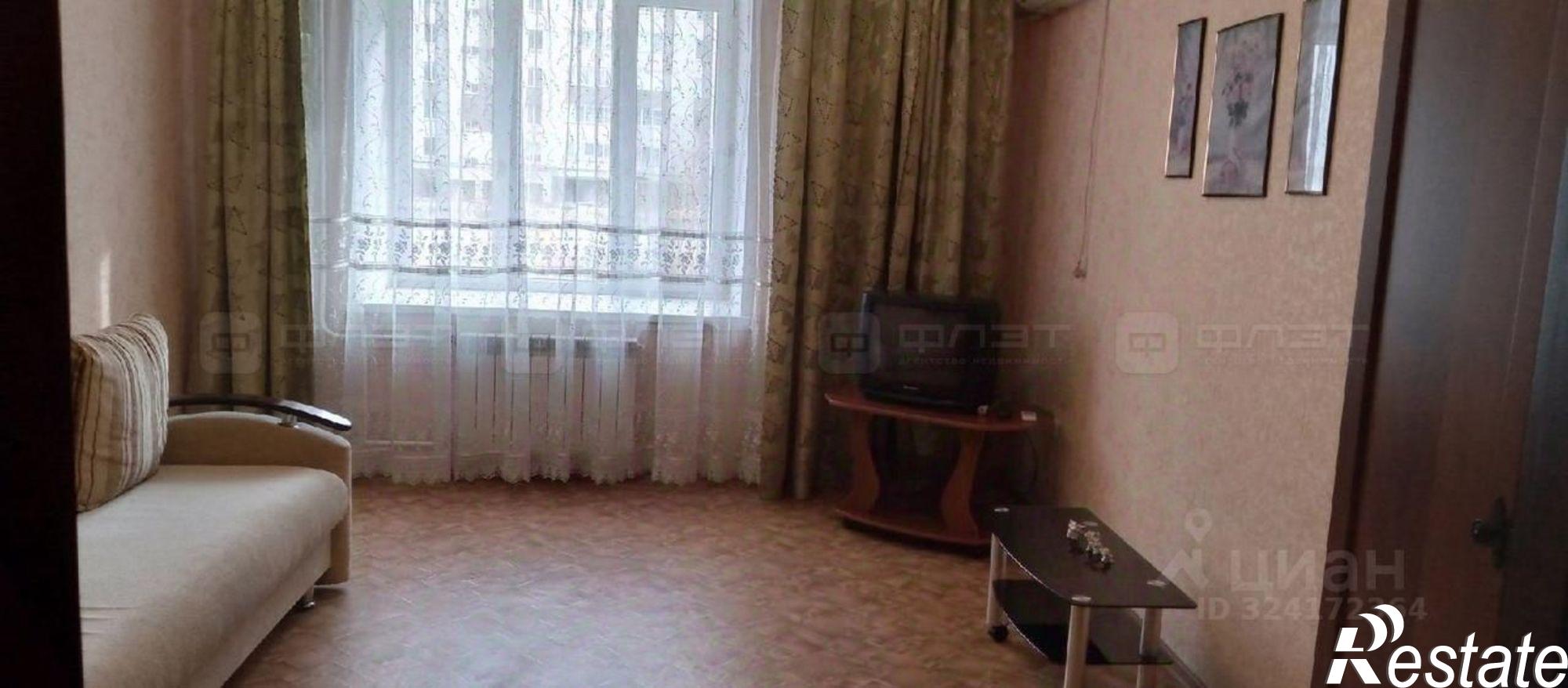 Купить квартиру за 11 700 000 рублей на Татарстан, Казань, Ново-Савиновский