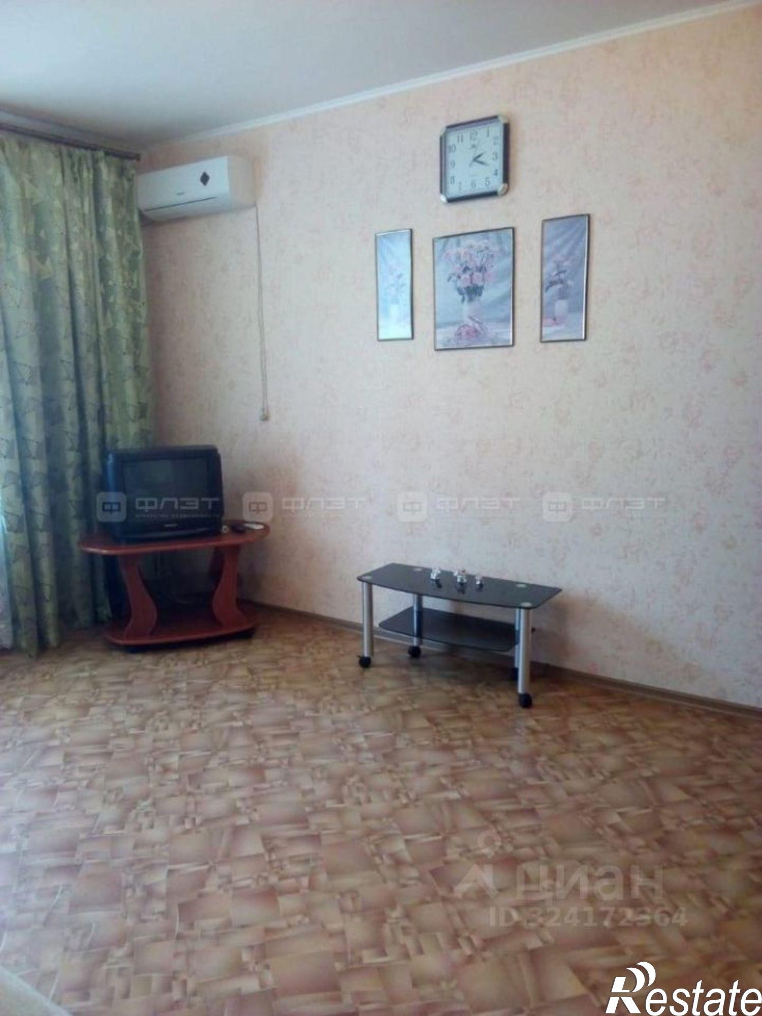 Купить квартиру за 11 700 000 рублей на Татарстан, Казань, Ново-Савиновский