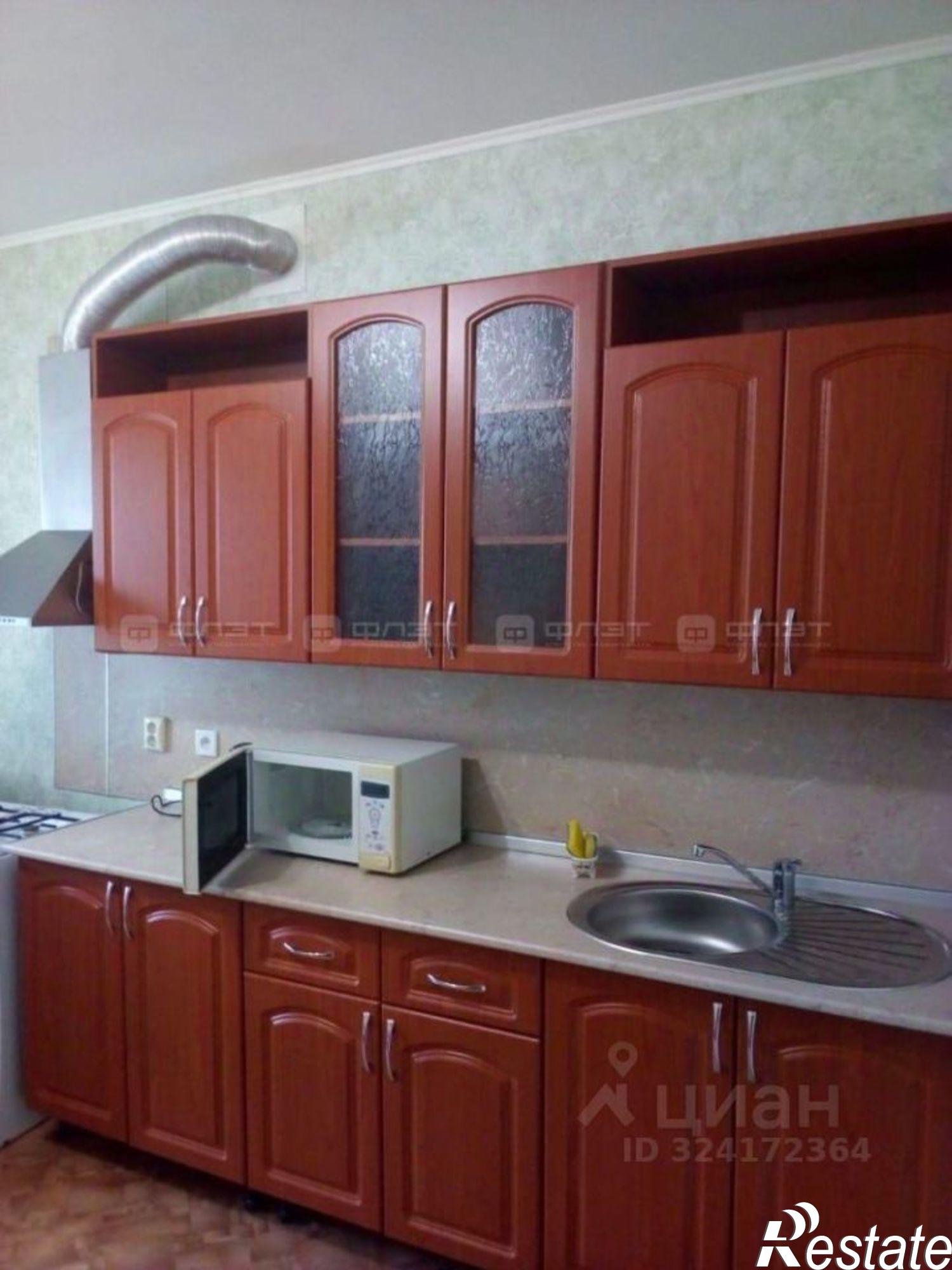 Купить квартиру за 11 700 000 рублей на Татарстан, Казань, Ново-Савиновский