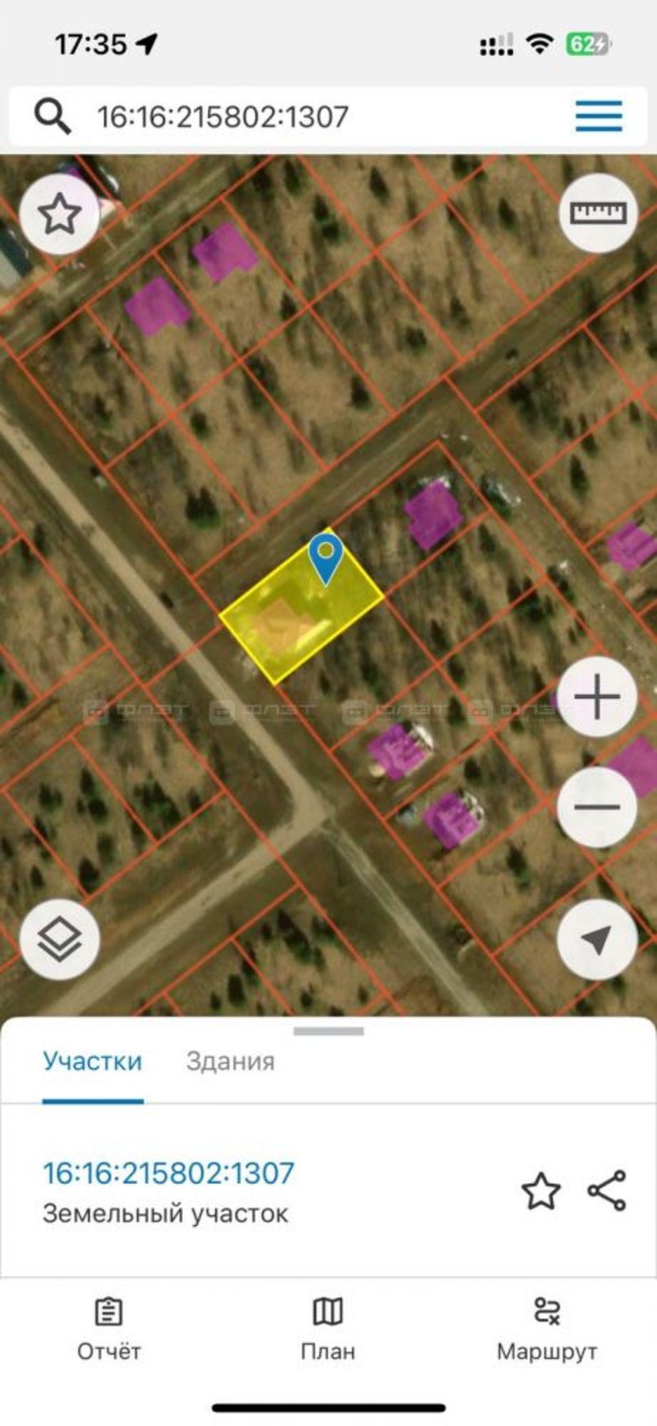 Купить дачу, дом, коттедж за 9 200 000 рублей на ул. 1-я Спортивная, дом 1