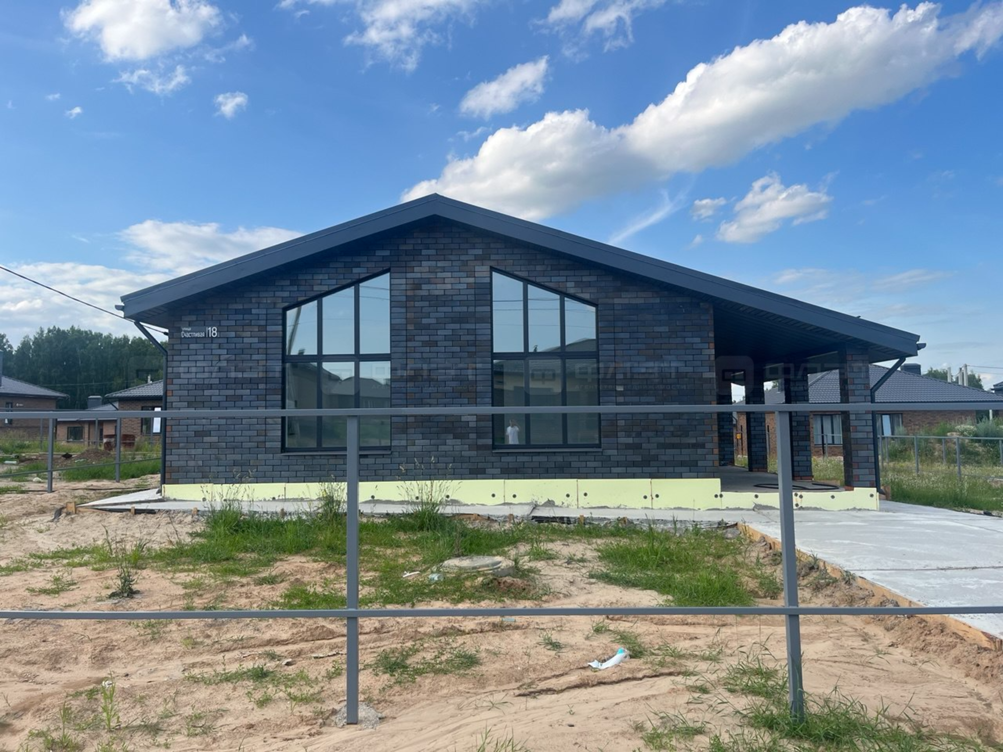 Купить дачу, дом, коттедж за 9 899 000 рублей на ул. 2-я Заречная