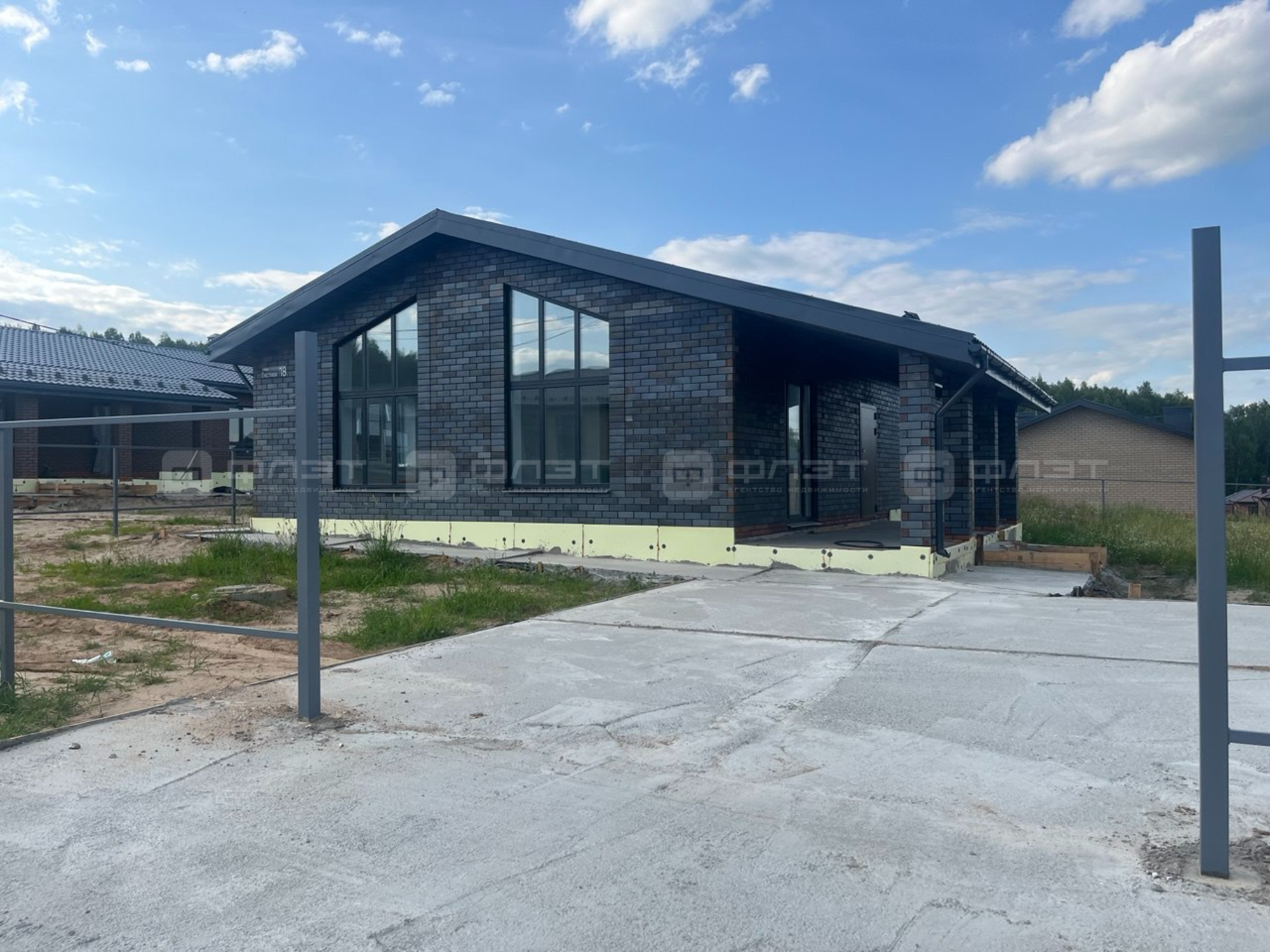 Купить дачу, дом, коттедж за 9 899 000 рублей на ул. 2-я Заречная