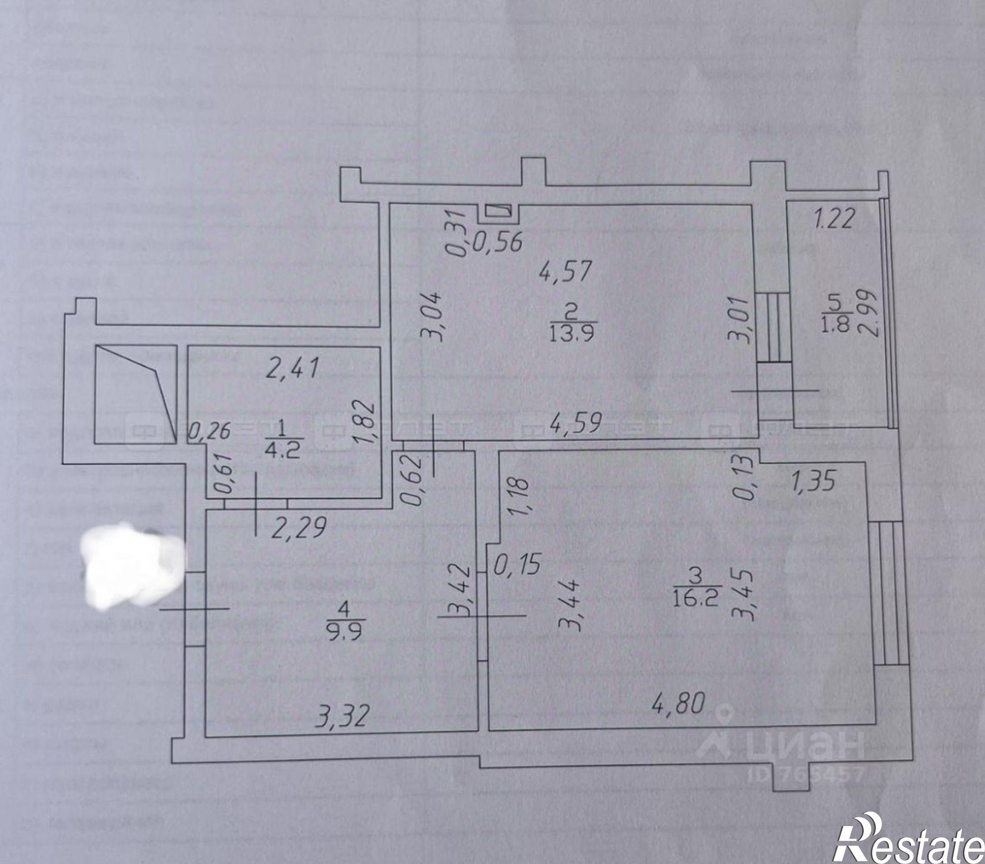 Купить квартиру за 6 499 000 рублей на Татарстан, Казань, Кировский, пр-кт. Заречье, 26