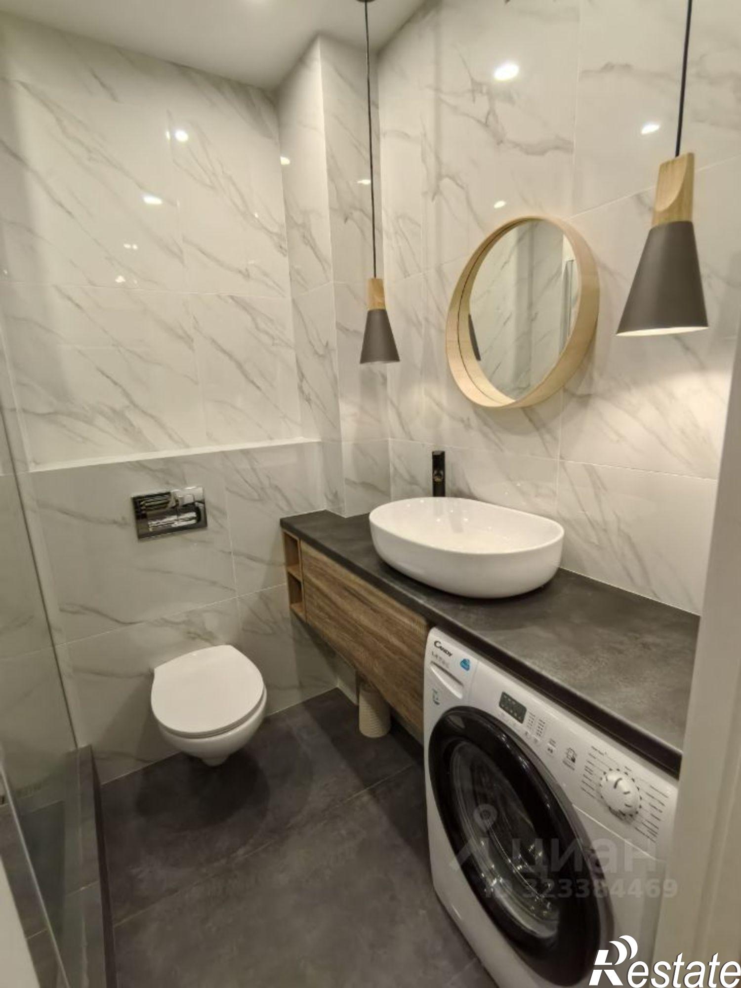 Сдать квартиру за 35 000 рублей на Казань, улица Ярышлар, 2