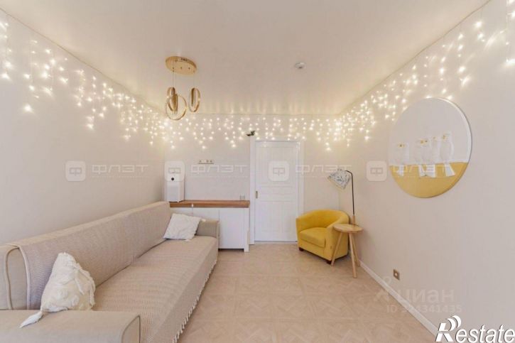 3-комн квартира Татарстан, Казань, Приволжский