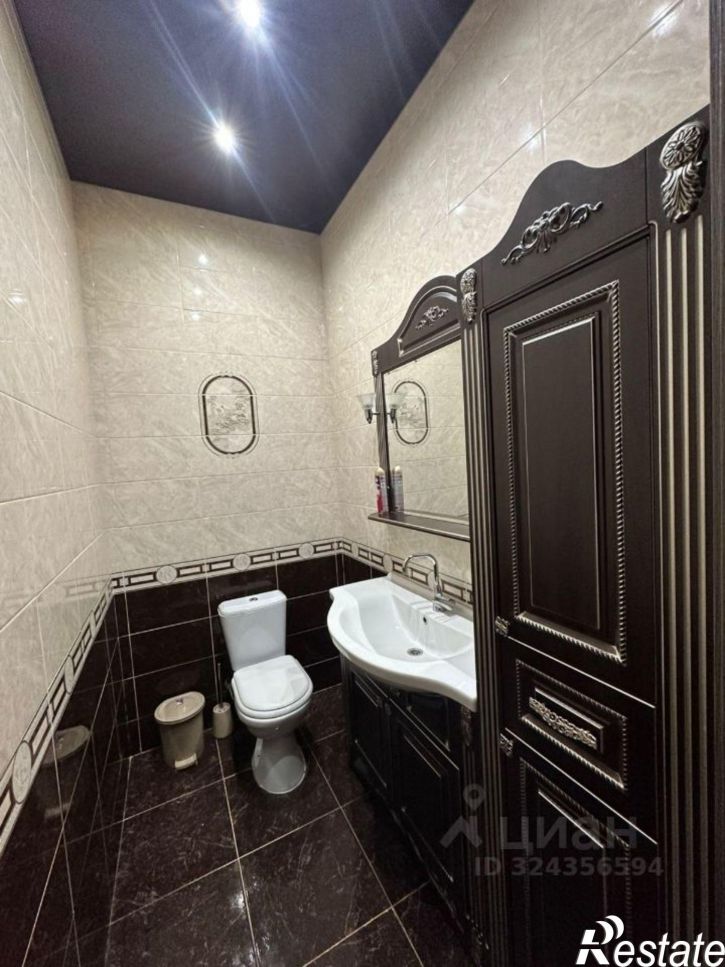 Коттедж/дом Казань