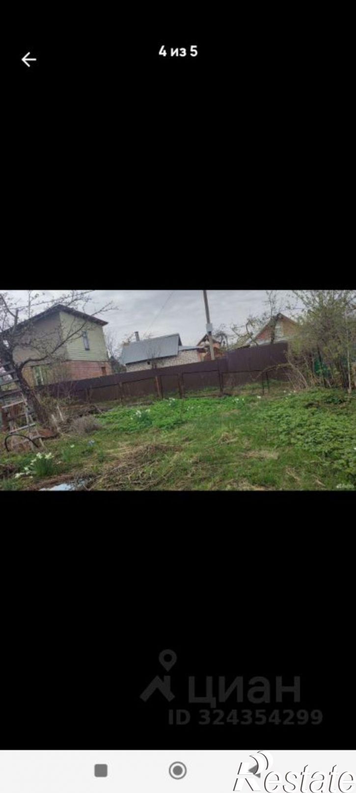 Земельный участок Казань, СНТ Подлужный, 160