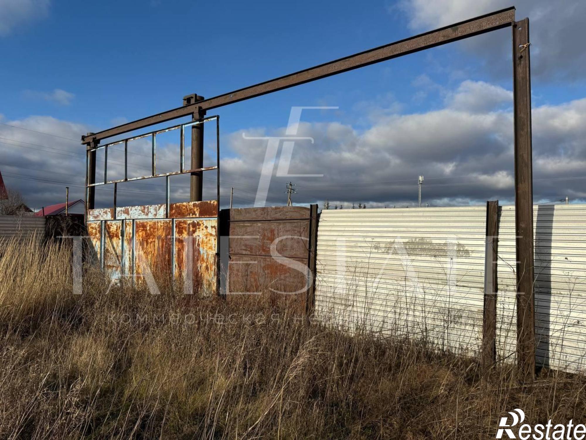 Купить производственную площадь за 6 000 000 рублей на улица Молодежная, 2