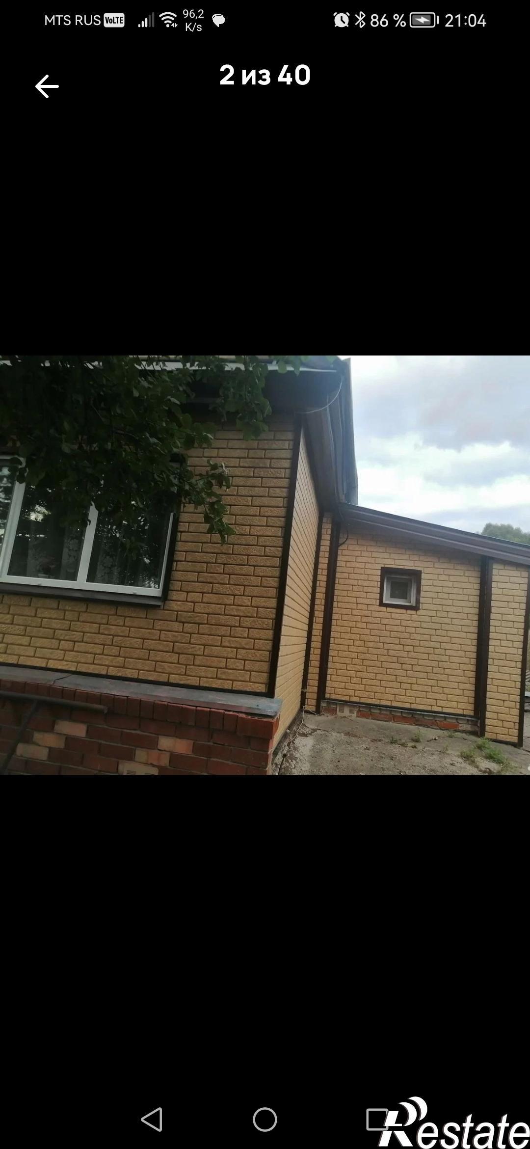 Купить дачу, дом, коттедж за 5 100 рублей на Дер сааино ул дорожная, 50