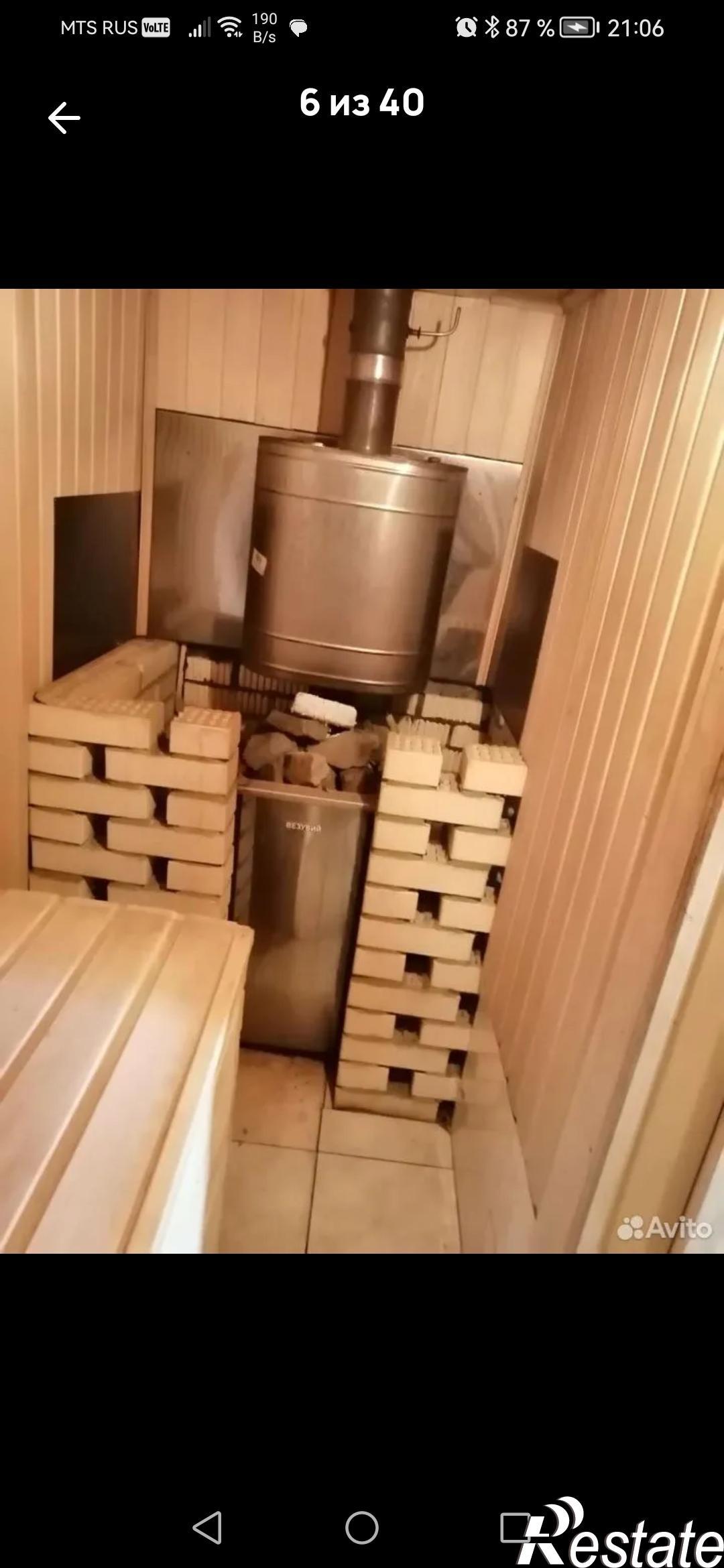 Купить дачу, дом, коттедж за 5 100 рублей на Дер сааино ул дорожная, 50