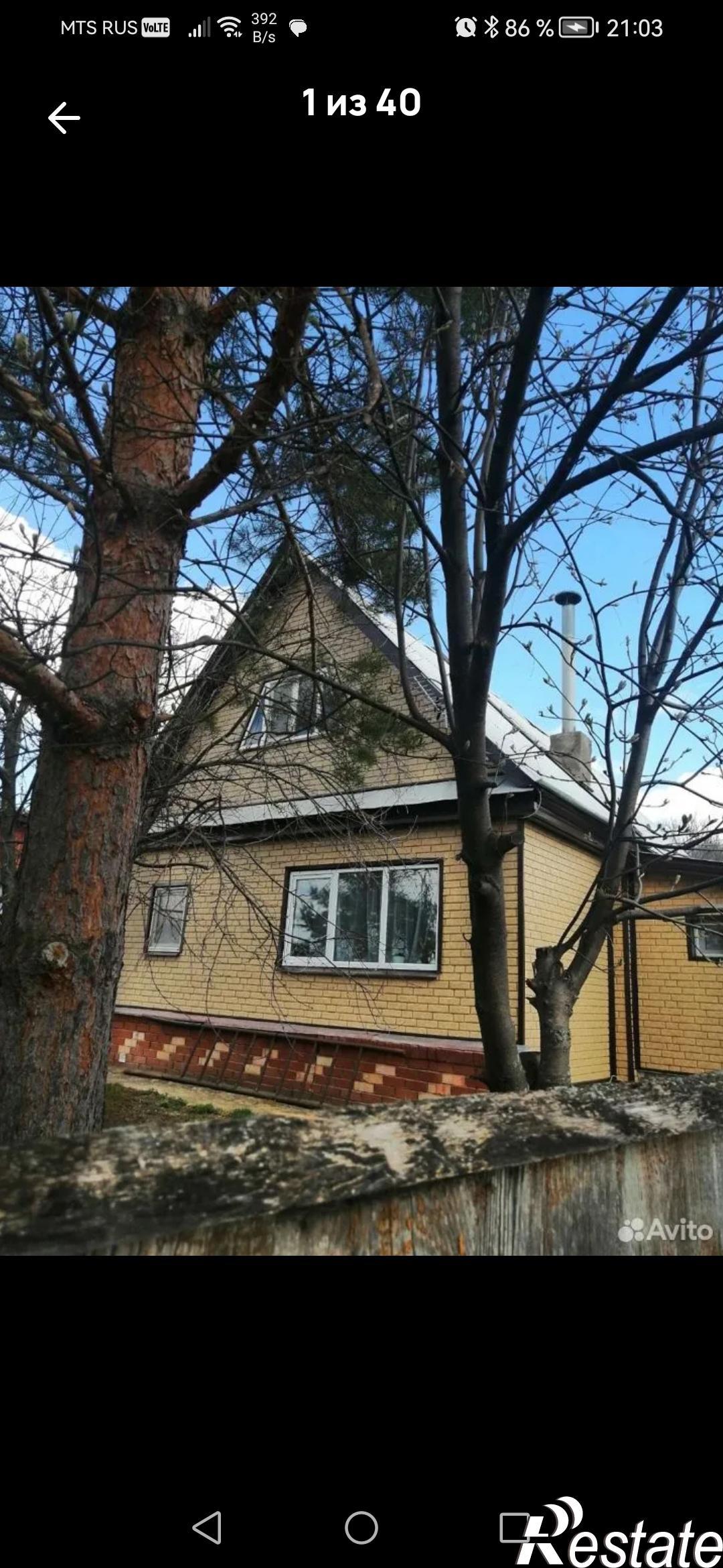 Купить дачу, дом, коттедж за 5 100 рублей на Дер сааино ул дорожная, 50