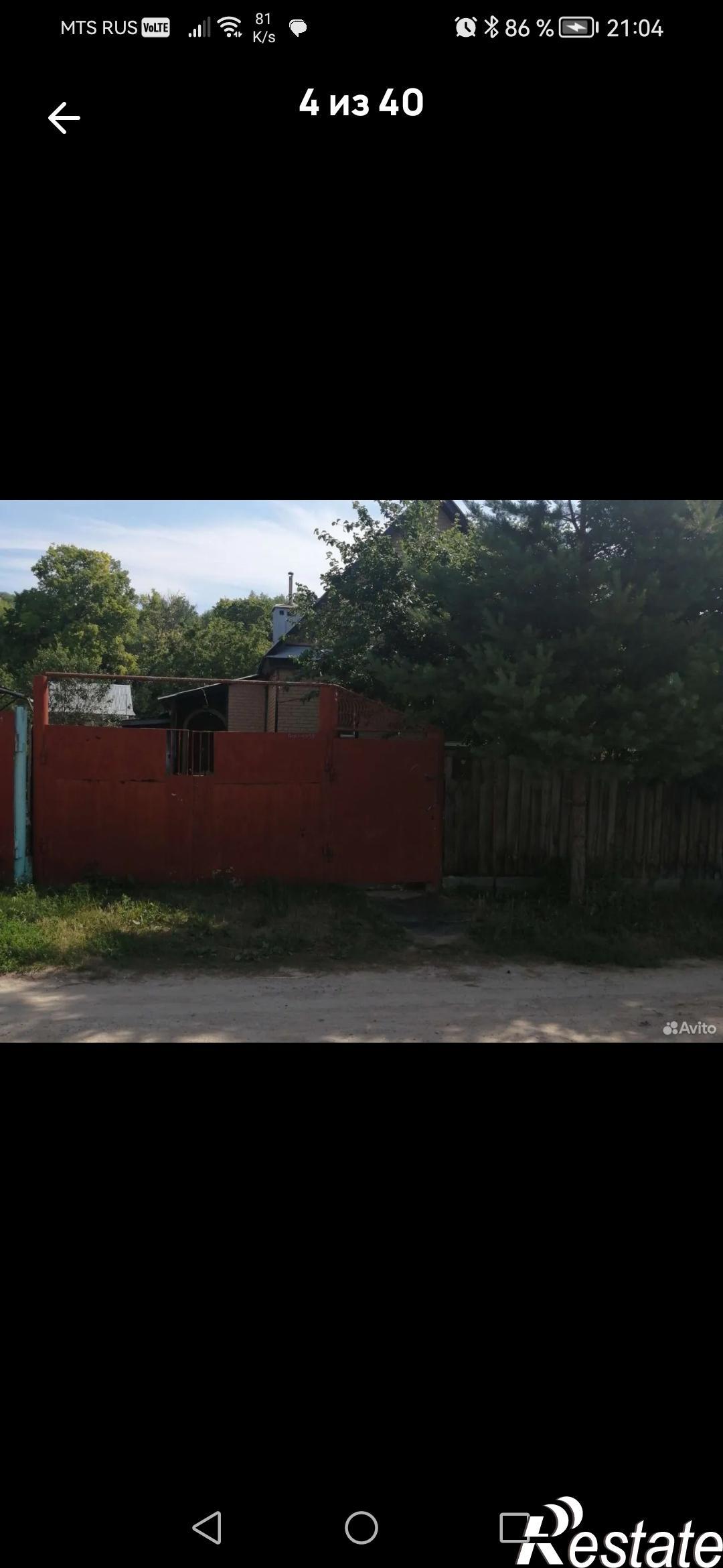 Купить дачу, дом, коттедж за 5 100 рублей на Дер сааино ул дорожная, 50