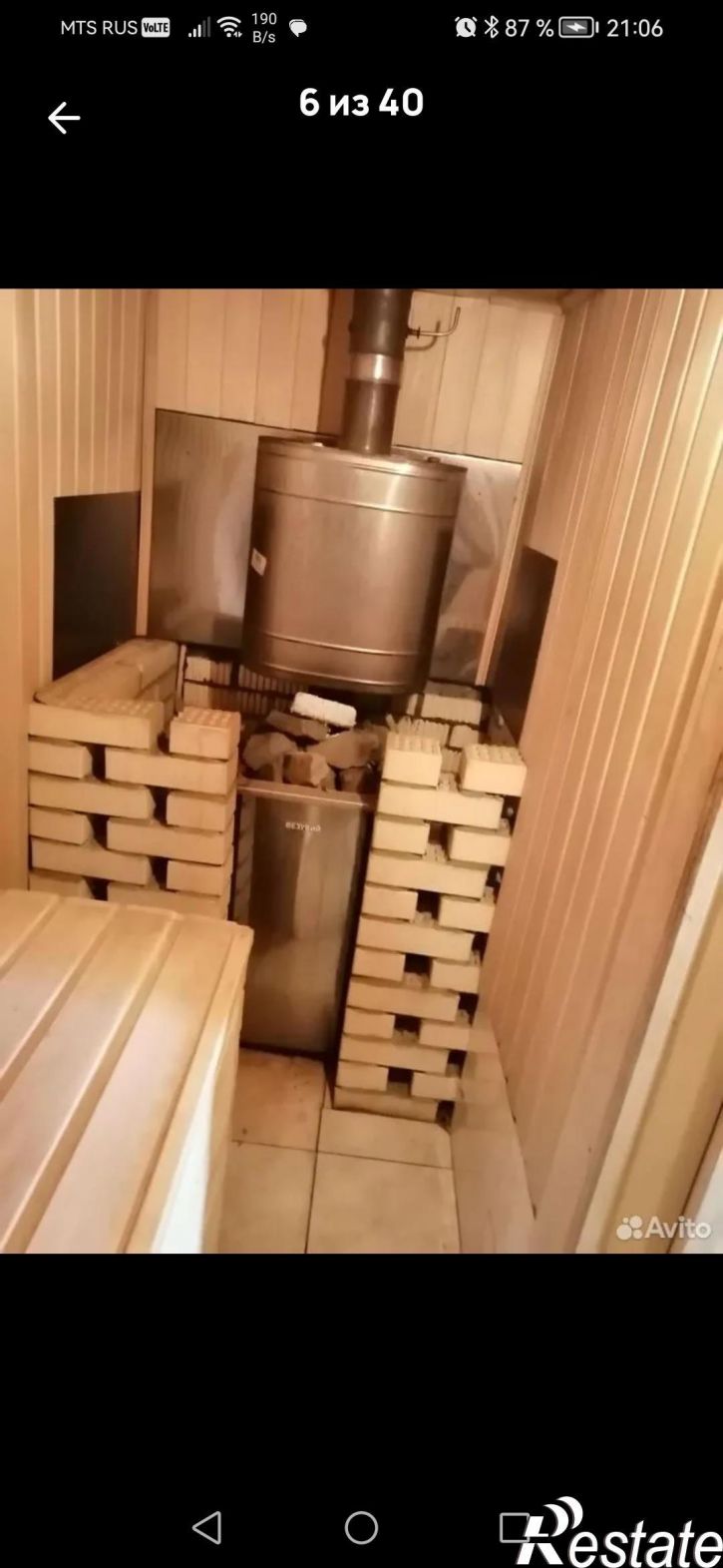 Коттедж/дом Дер сааино ул дорожная, 50