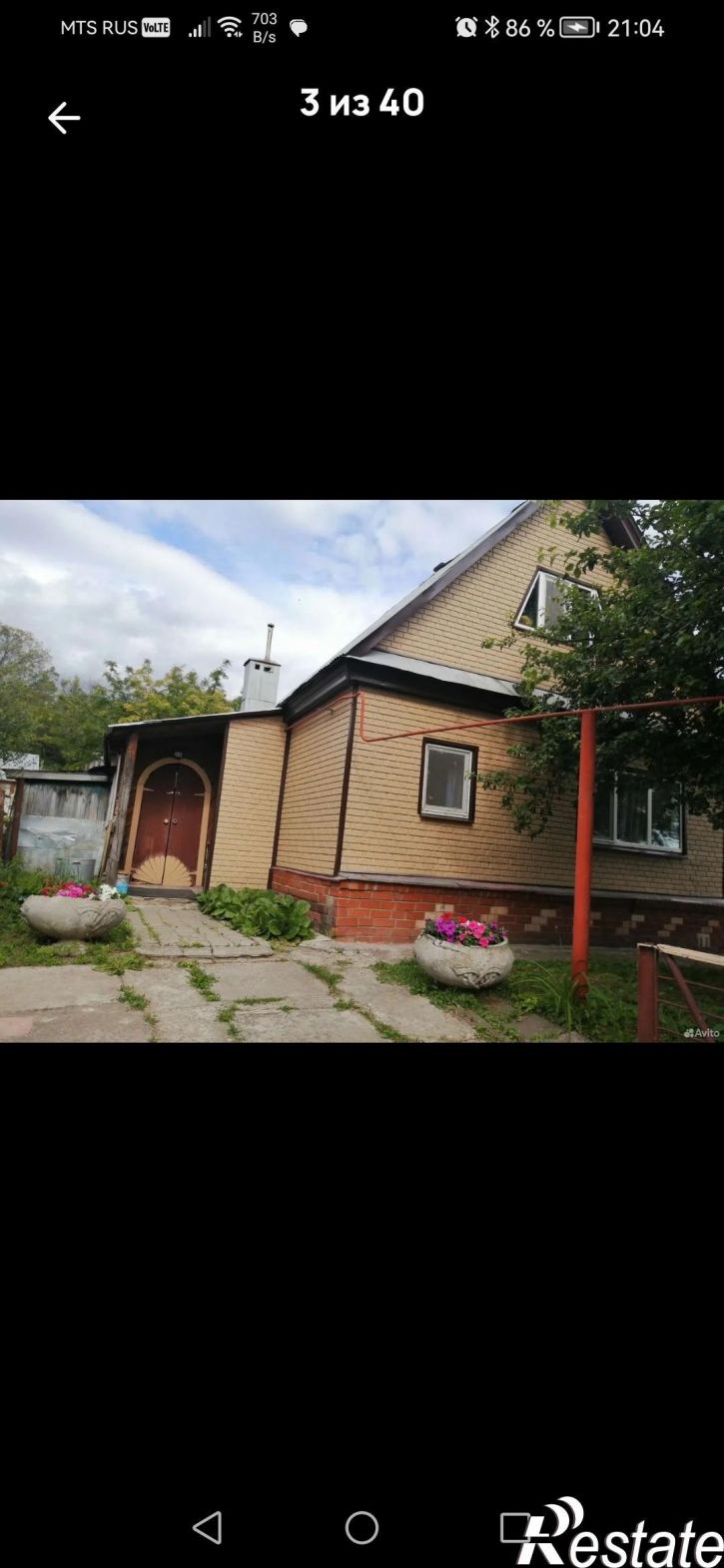 Коттедж/дом Дер сааино ул дорожная, 50