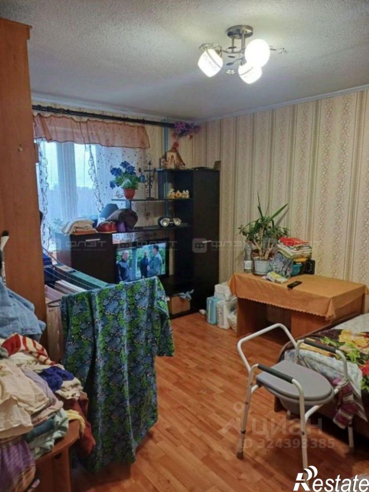 3-комн квартира улица Академика Завойского, 14,  д. 14