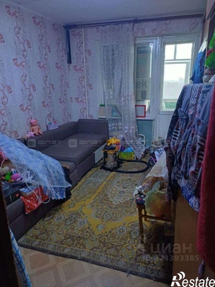 3-комн квартира улица Академика Завойского, 14,  д. 14