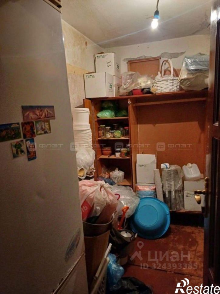 3-комн квартира улица Академика Завойского, 14,  д. 14