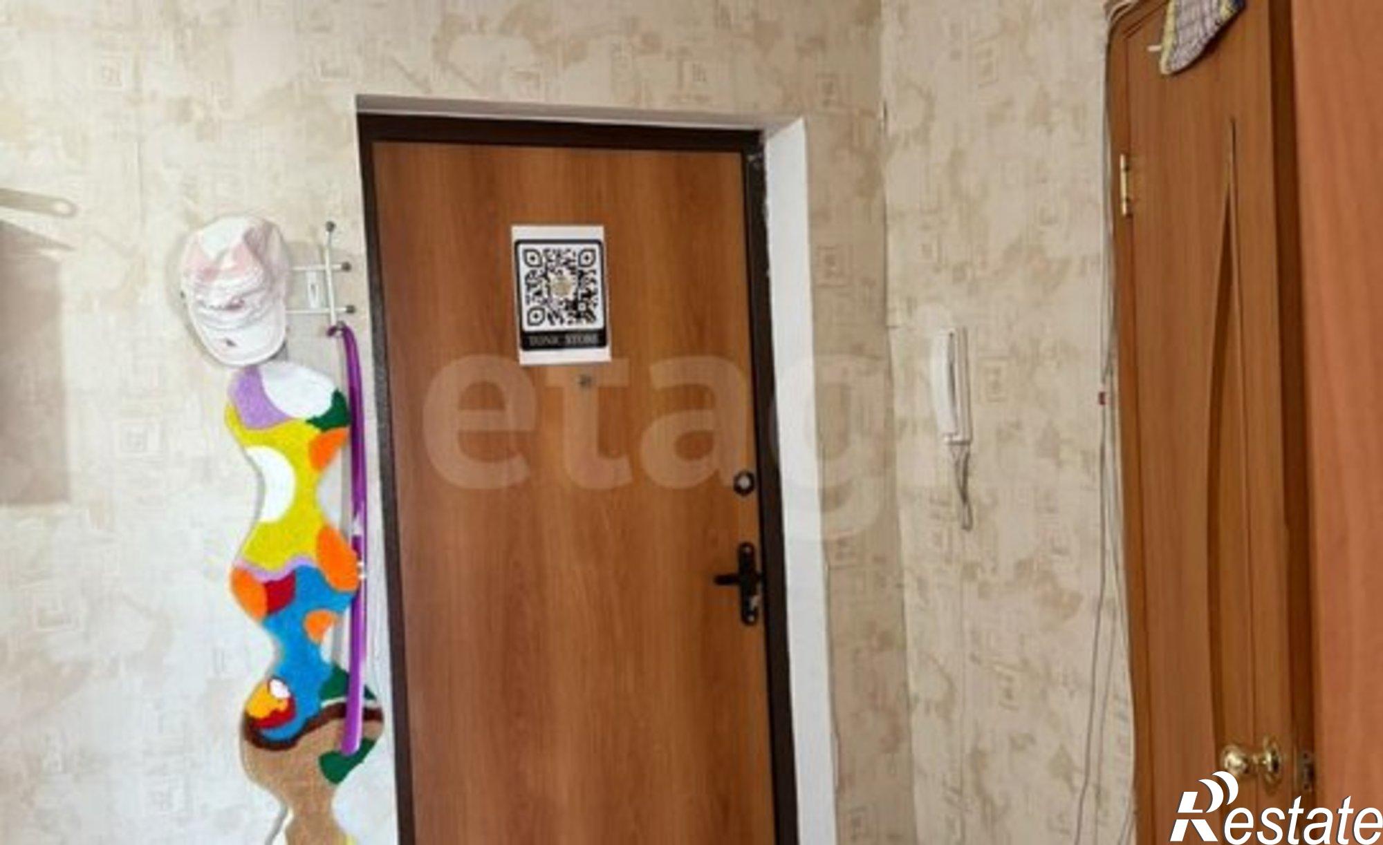 Купить квартиру за 4 300 000 рублей на ул Гафиатуллина, 66