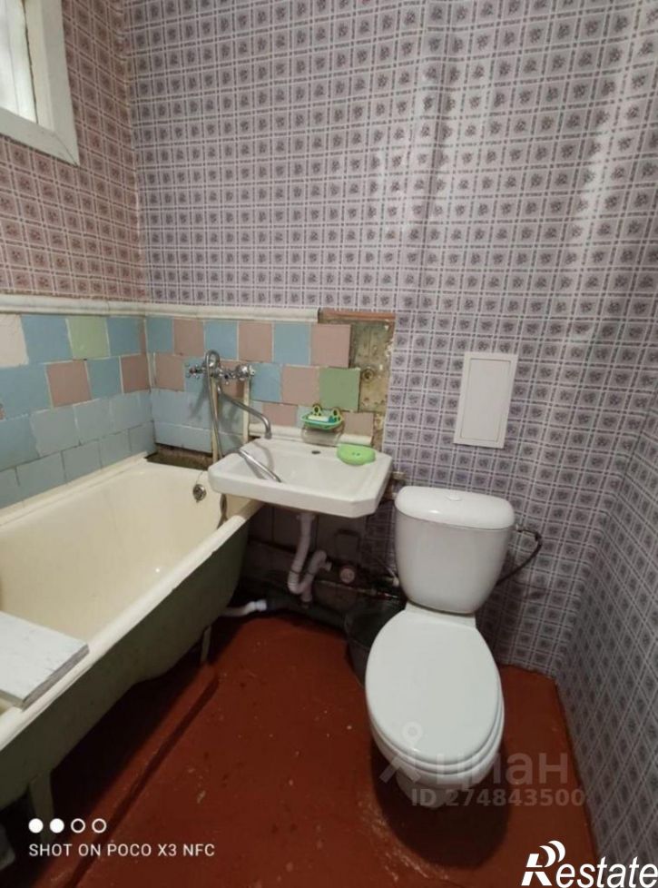 1-комн квартира улица Заикина, 13,  д. 13