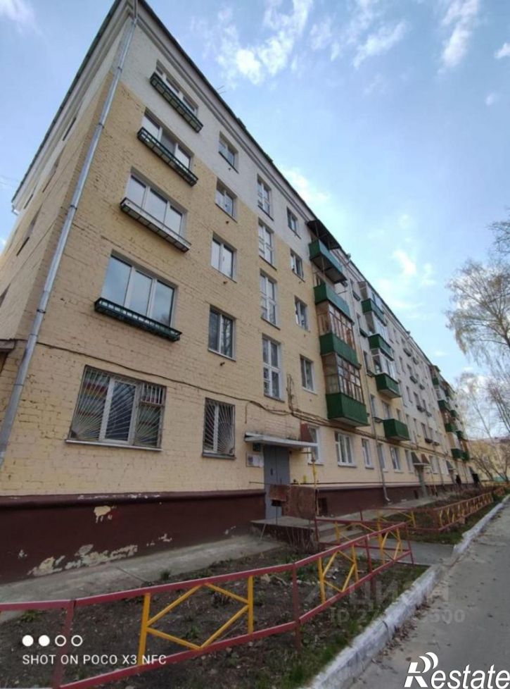 1-комн квартира улица Заикина, 13,  д. 13