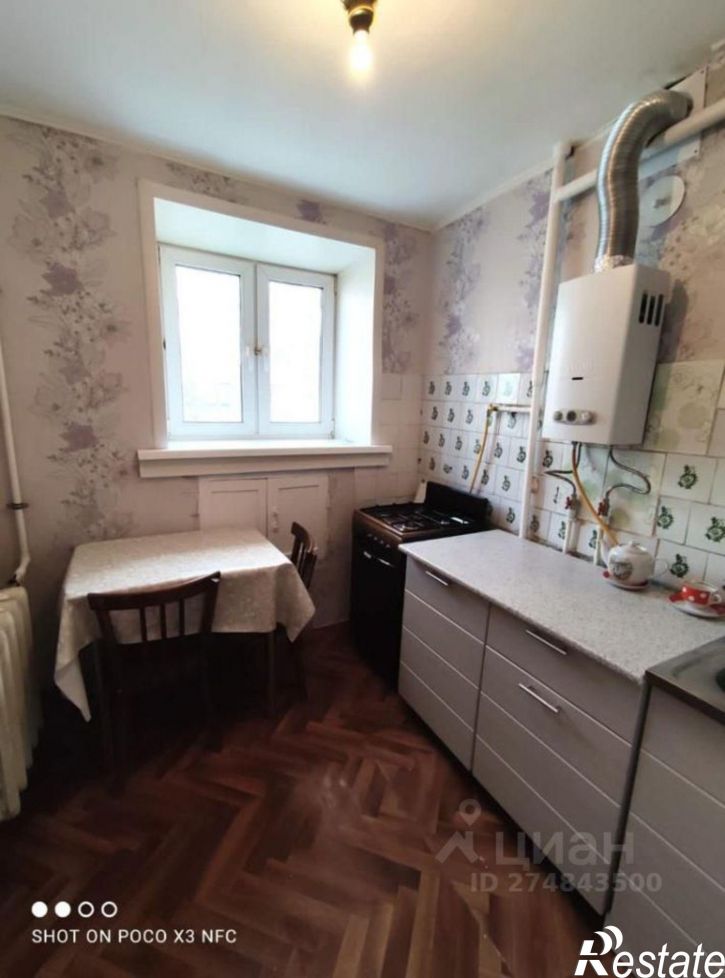 1-комн квартира улица Заикина, 13,  д. 13