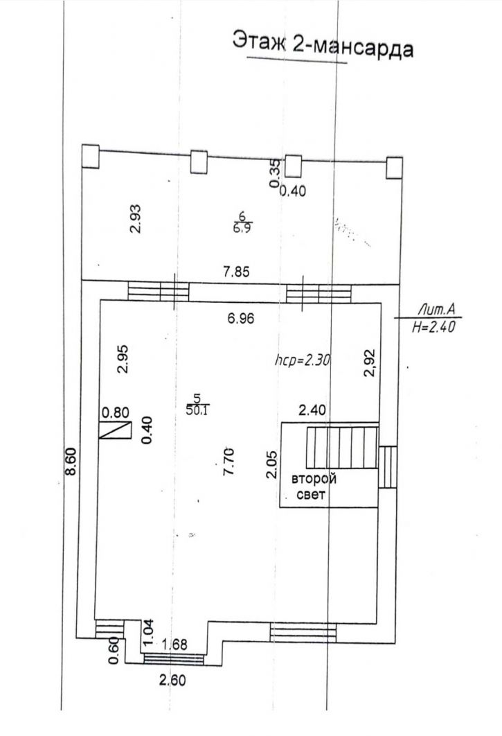 Коттедж/дом СТ Волжанка территория, д.24