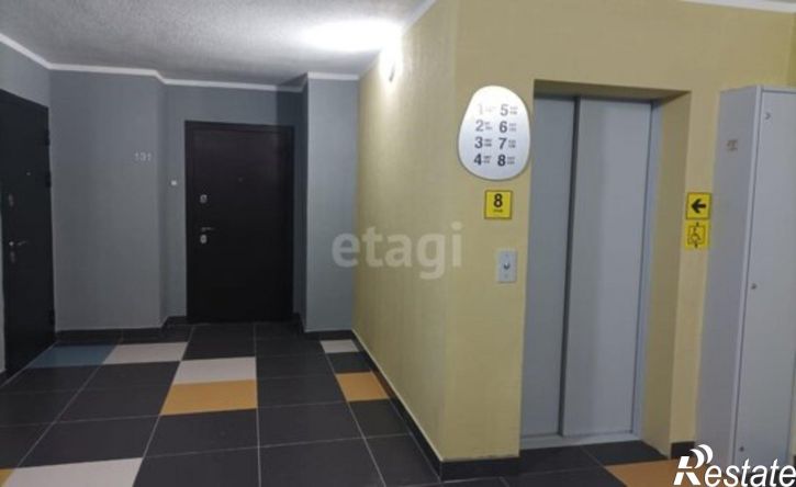 3-комн квартира ул Автомобилистов, 8А,  д. 8А