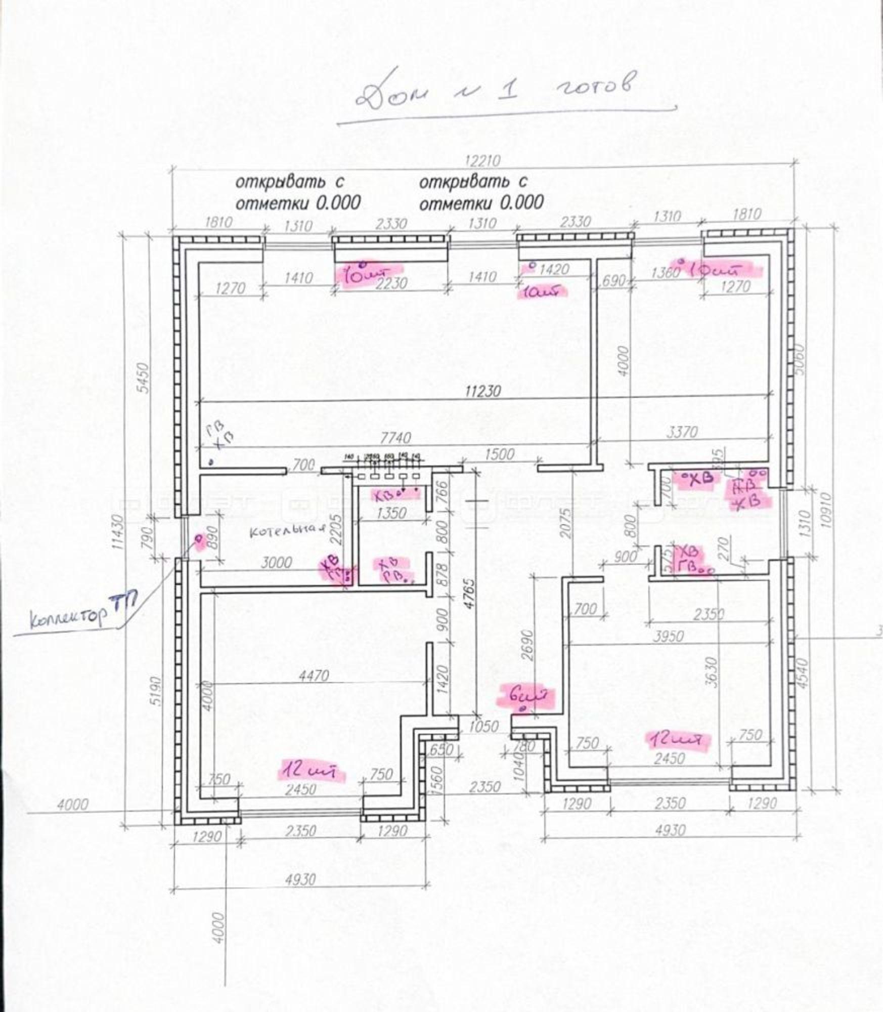 Купить дачу, дом, коттедж за 9 000 000 рублей на ул. Нурлатская (Городок тер. СНТ), дом 15