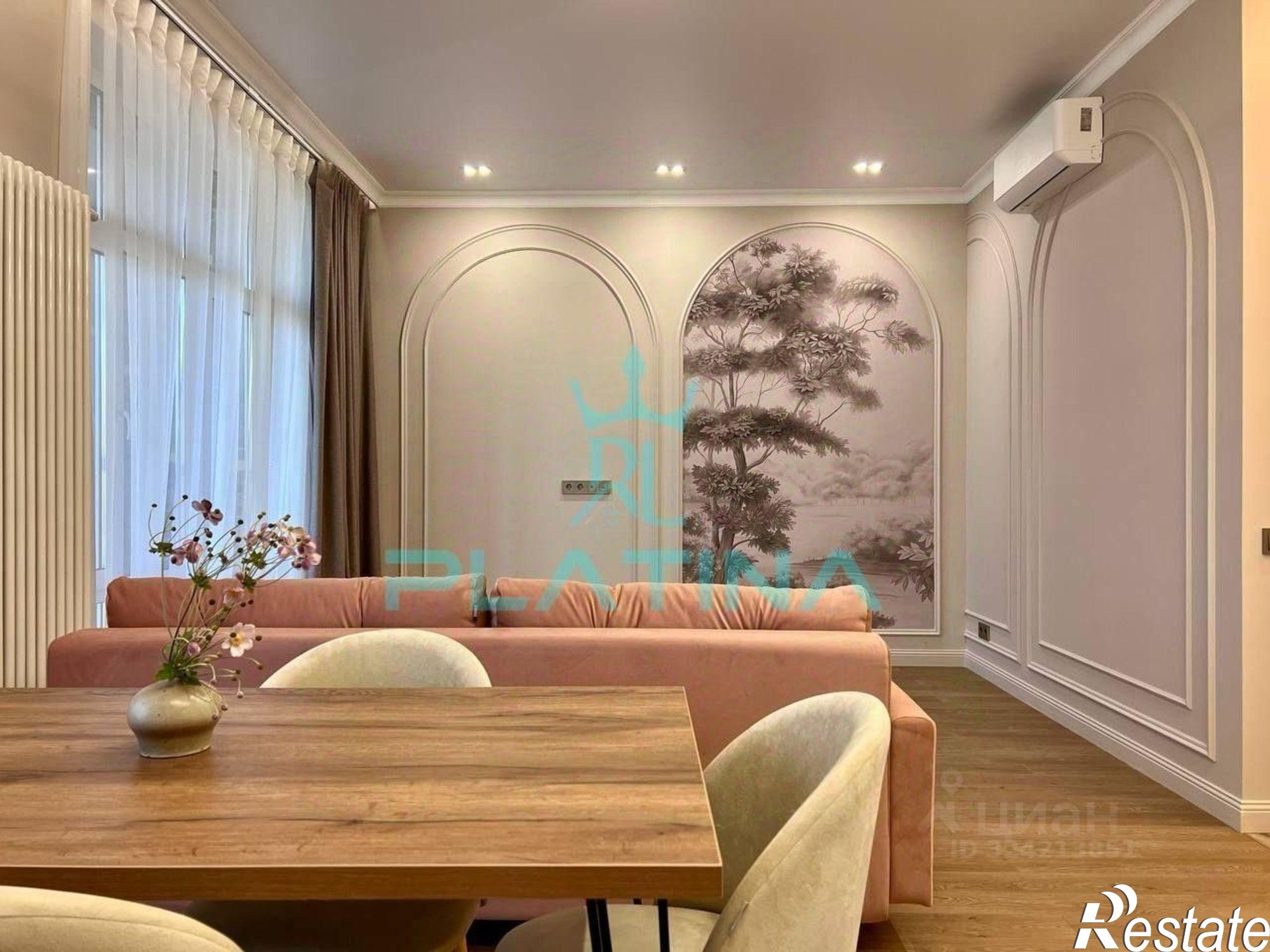 Сдать квартиру за 75 000 рублей на Казань