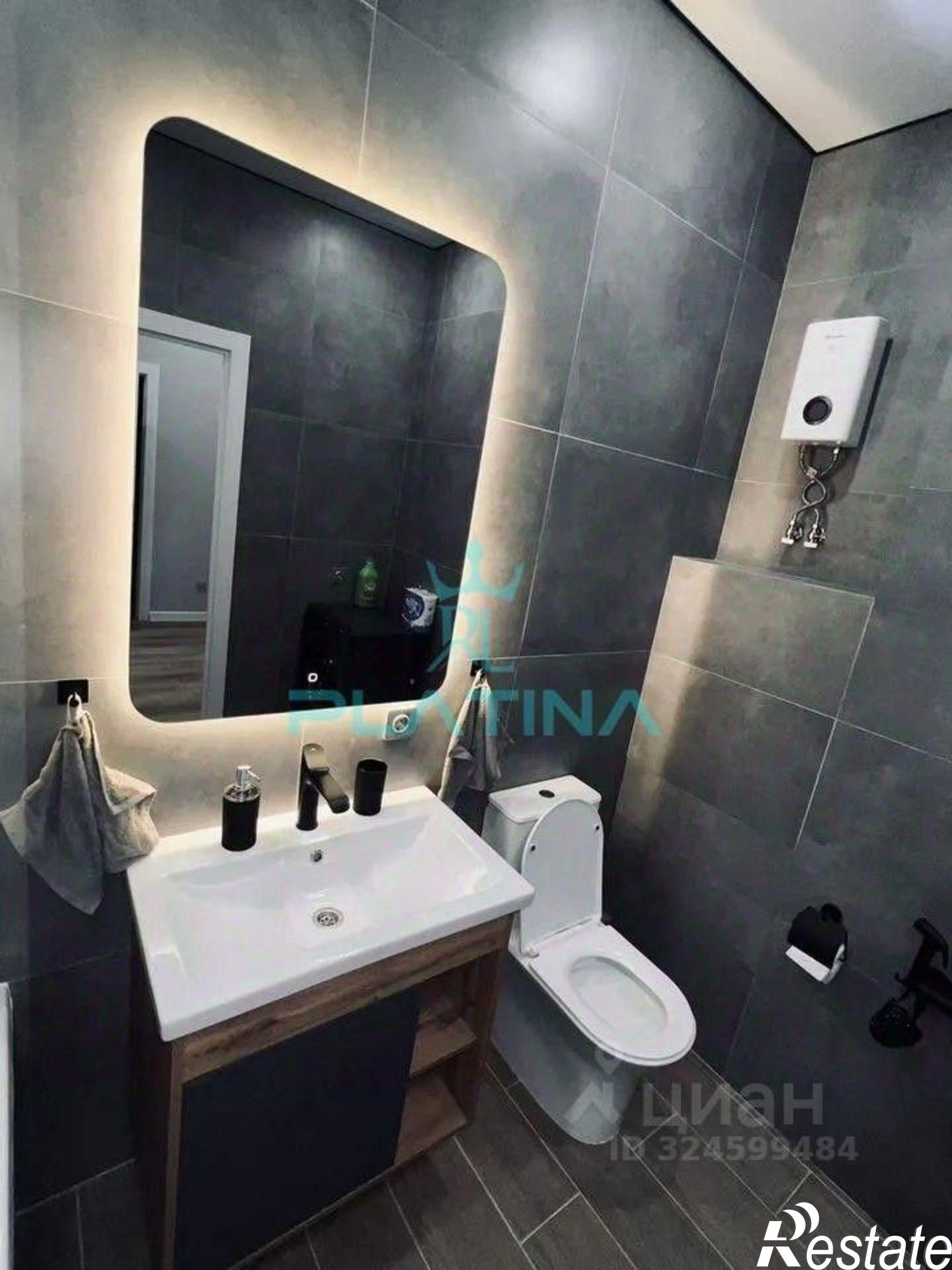 Сдать квартиру за 39 000 рублей на Казань