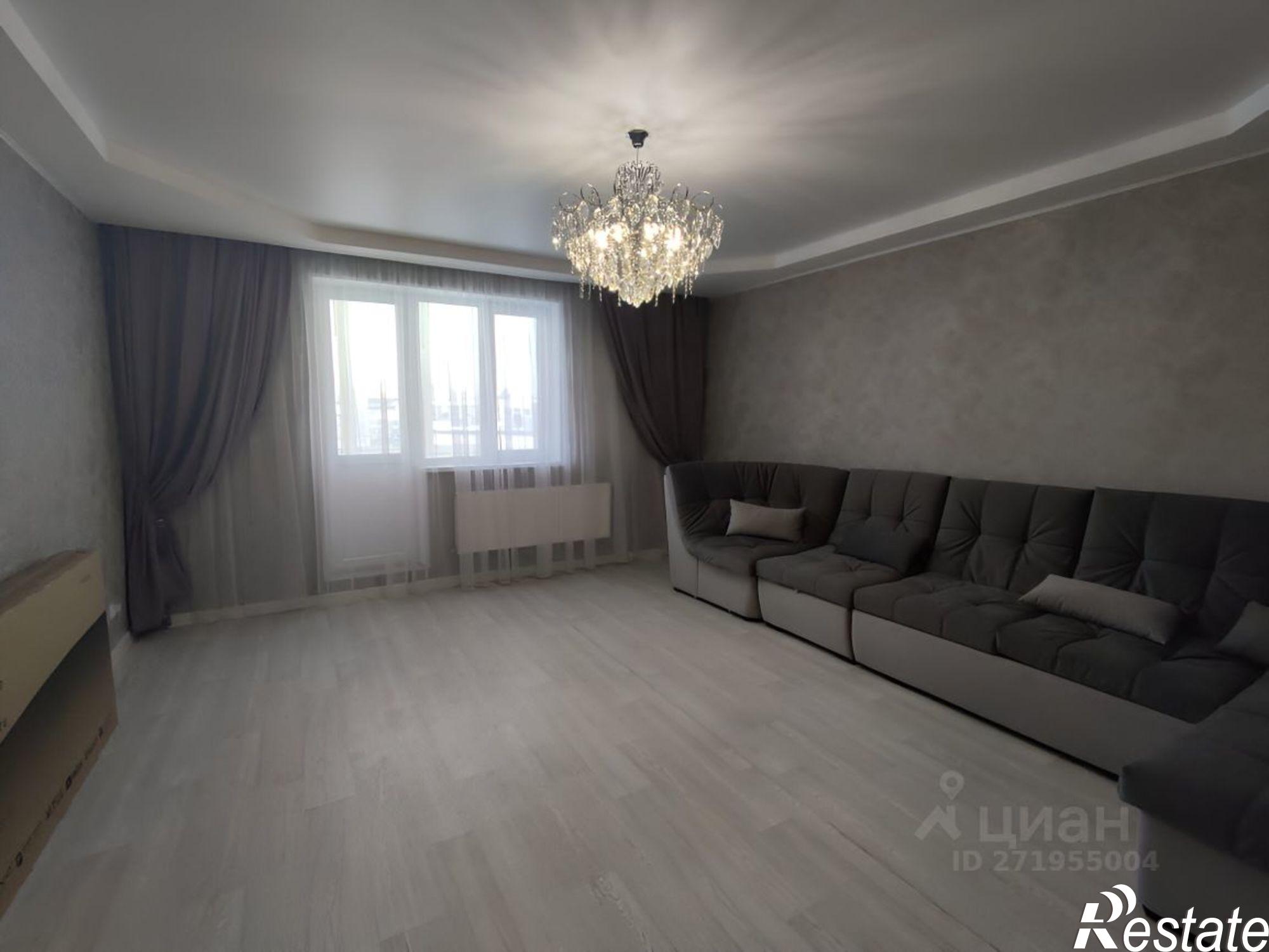 Сдать квартиру за 40 000 рублей на Казань