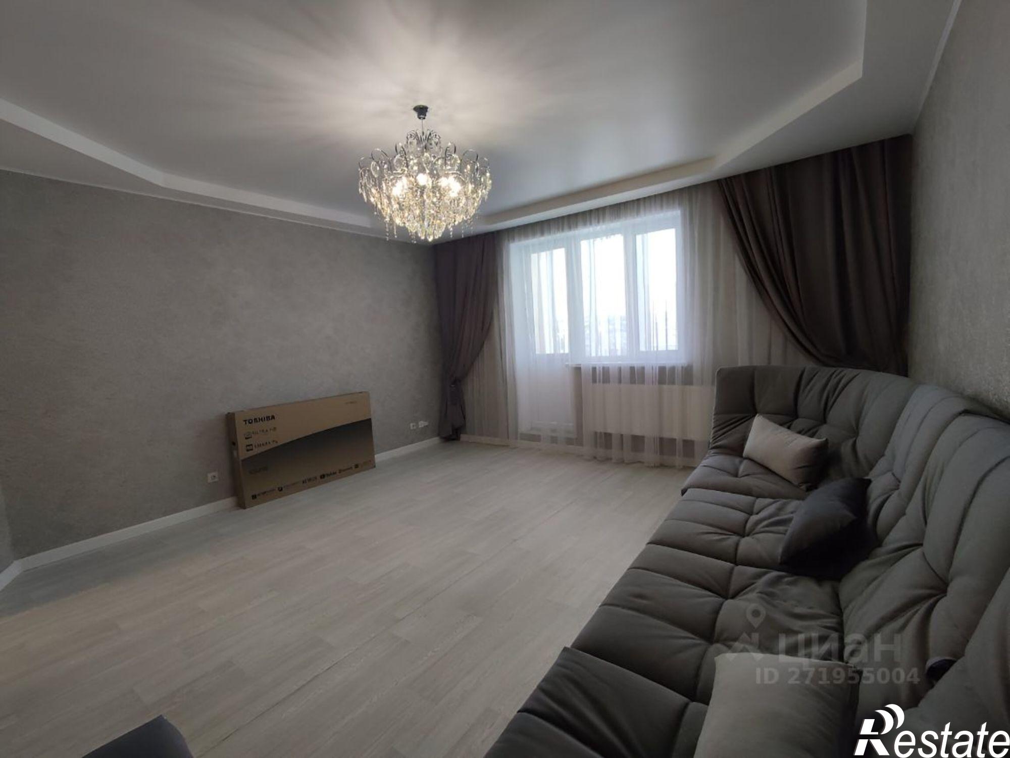 Сдать квартиру за 40 000 рублей на Казань