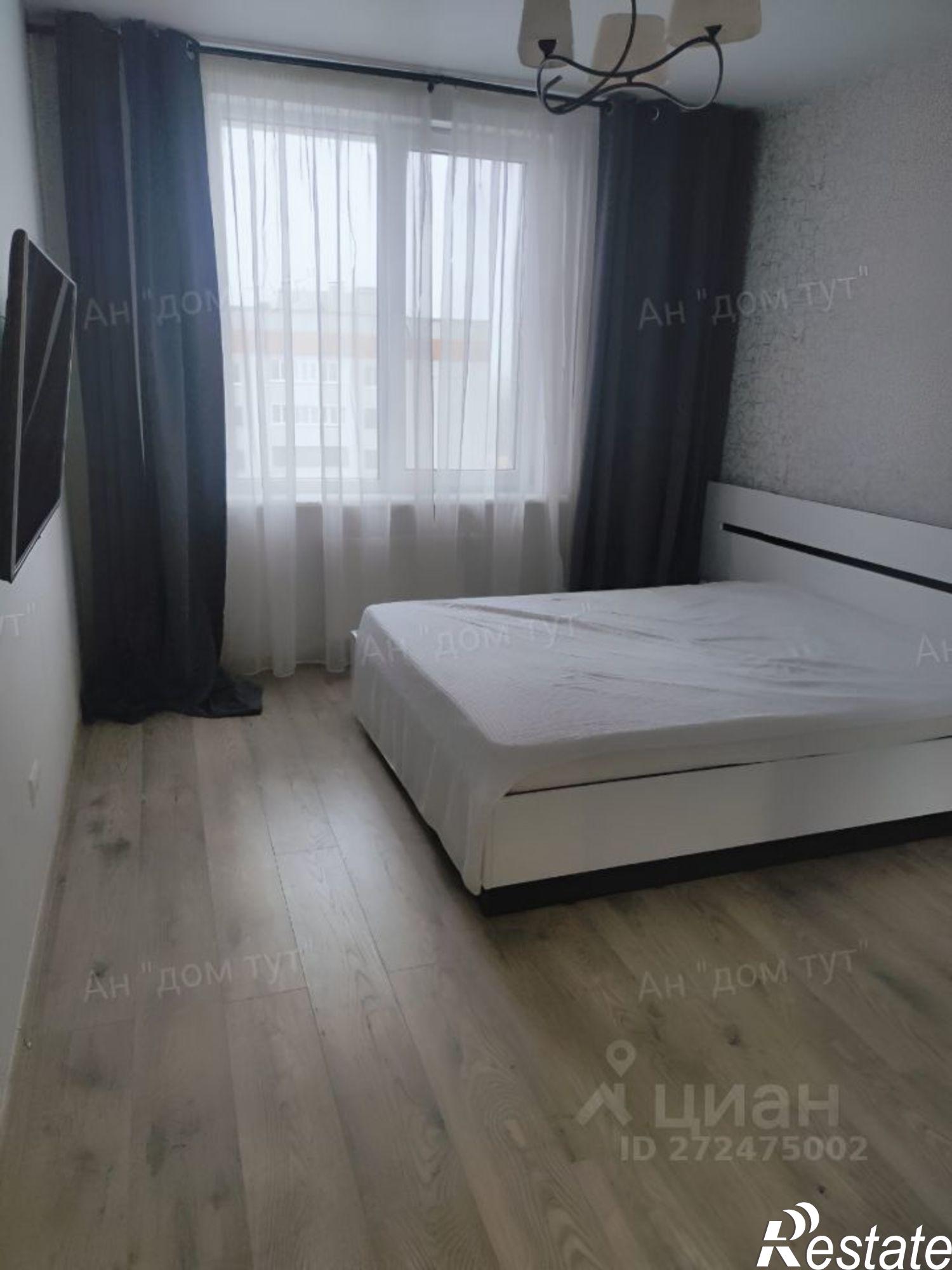 Сдать квартиру за 35 000 рублей на Казань