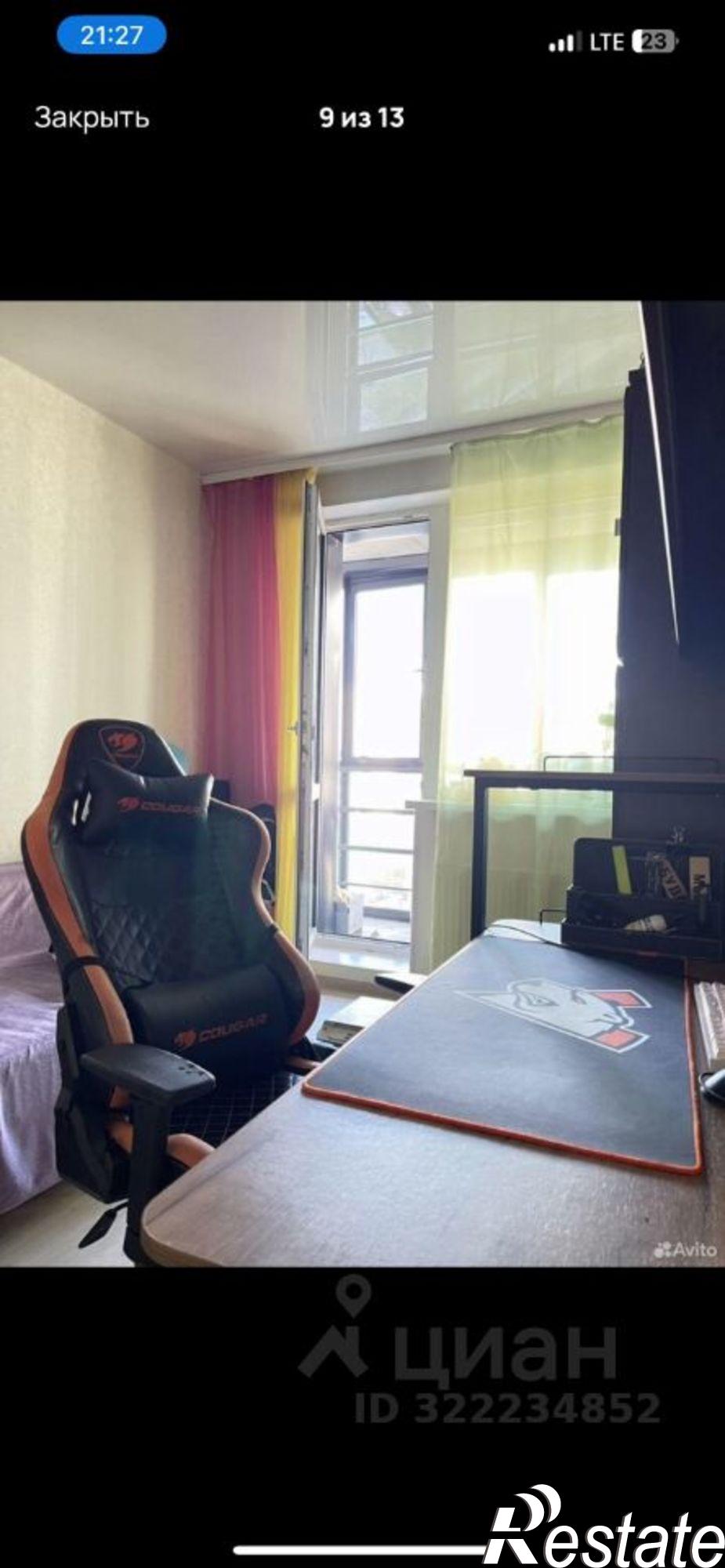 Купить квартиру за 17 600 000 рублей на Казань