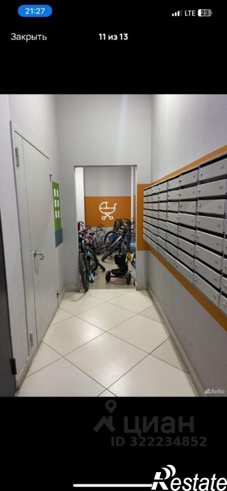 Купить квартиру за 17 600 000 рублей на Казань